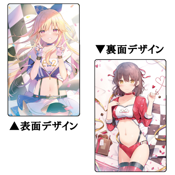 【新作グッズ】モバイルバッテリー