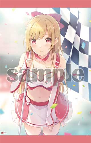 6U☆B2タペストリー
