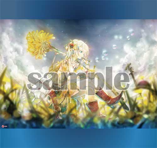 KEIB2タペストリー