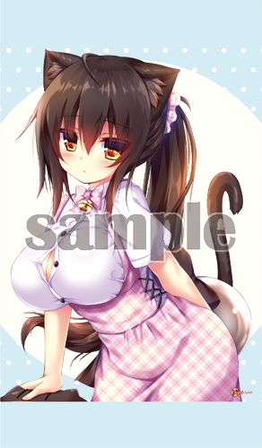 SyrohB2タペストリー