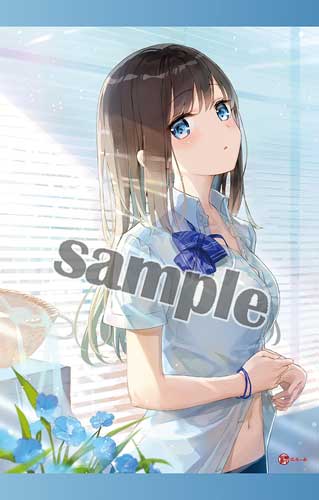 ふーみB2タペストリー