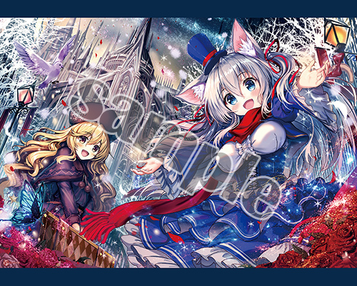 アカバネB2タペストリー