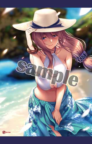 ピロ水B2タペストリー