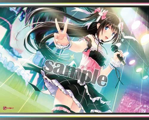 和遥キナB2タペストリー