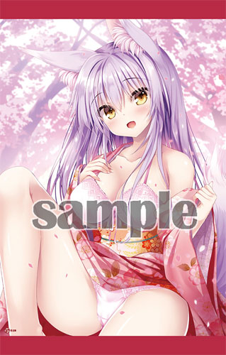 立羽B2タペストリー