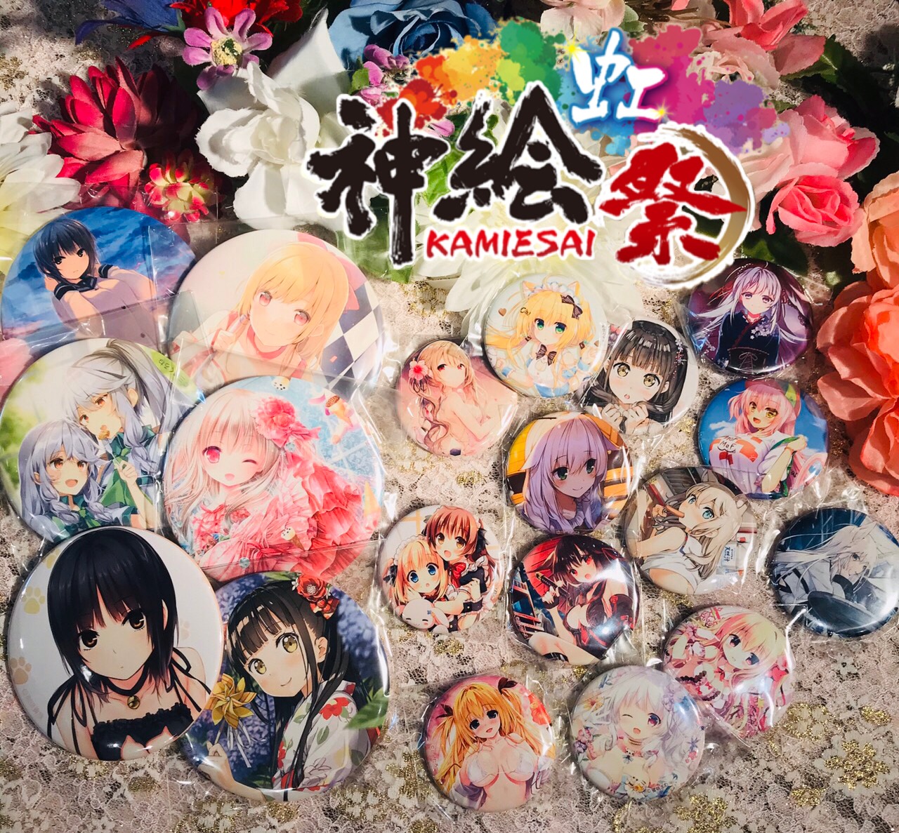 【岡山の陣・博多の陣】神絵祭くじ開催決定！！