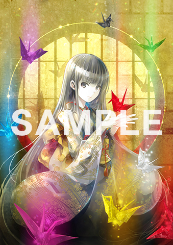 折鶴の祈り