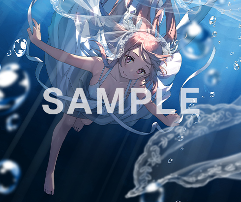 AQUA CHAPEL
