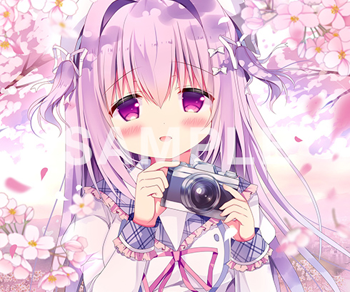 見つめていたい。