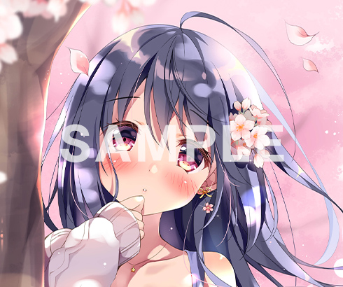 秘めた想い