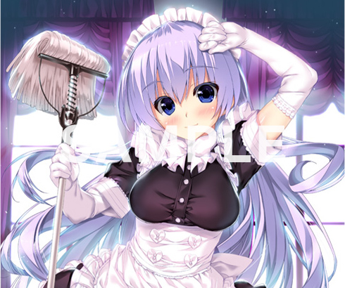 メイドの仕事