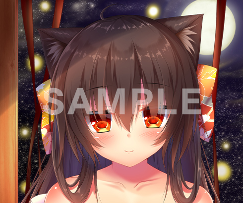 どうぞこちらへ..
