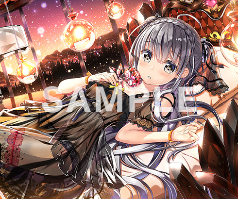 PRISM NIGHT DREAM