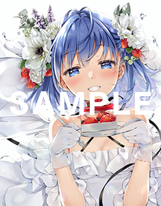 なつめえり