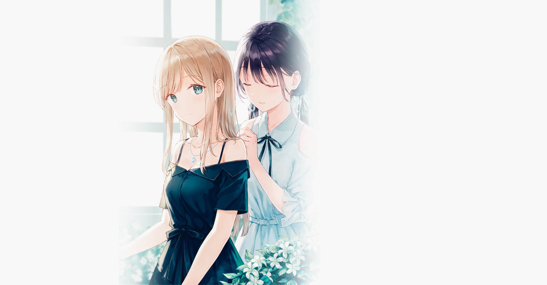 Hiten