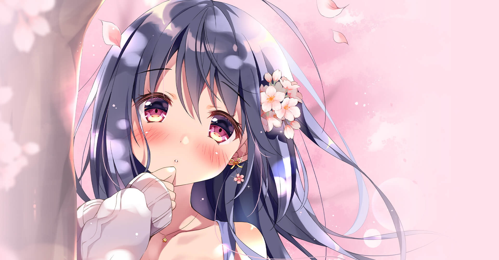 ぱん