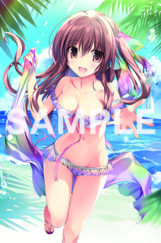 SUMMER RAINBOW