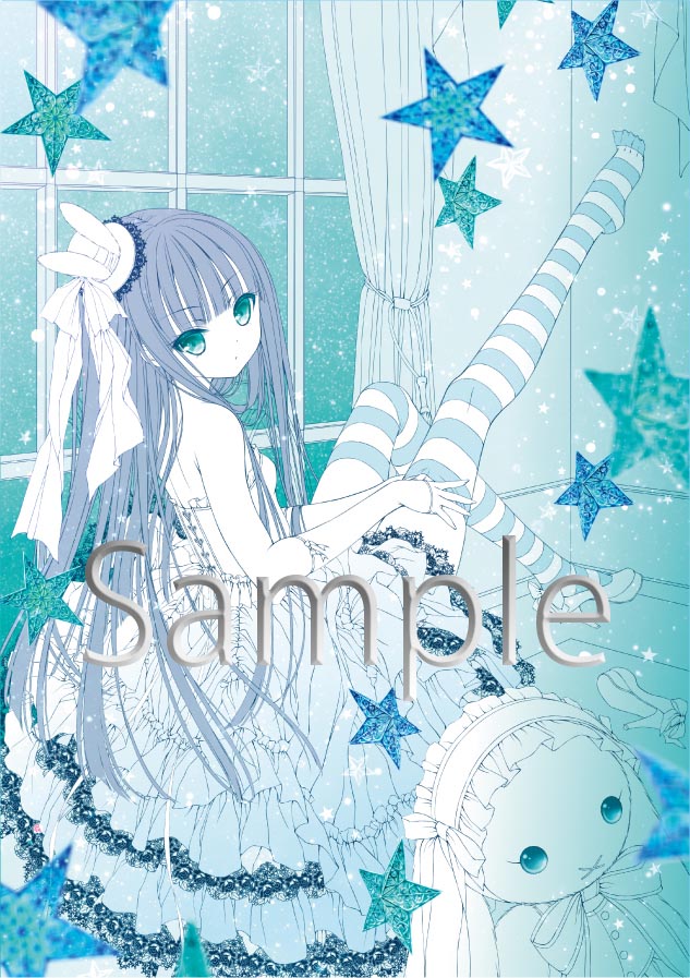 無料配布 来場予約プレミアム特典 神絵祭 虹 無料配布 来場予約プレミアム特典 神絵祭 虹