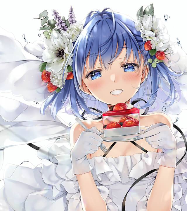 なつめえり