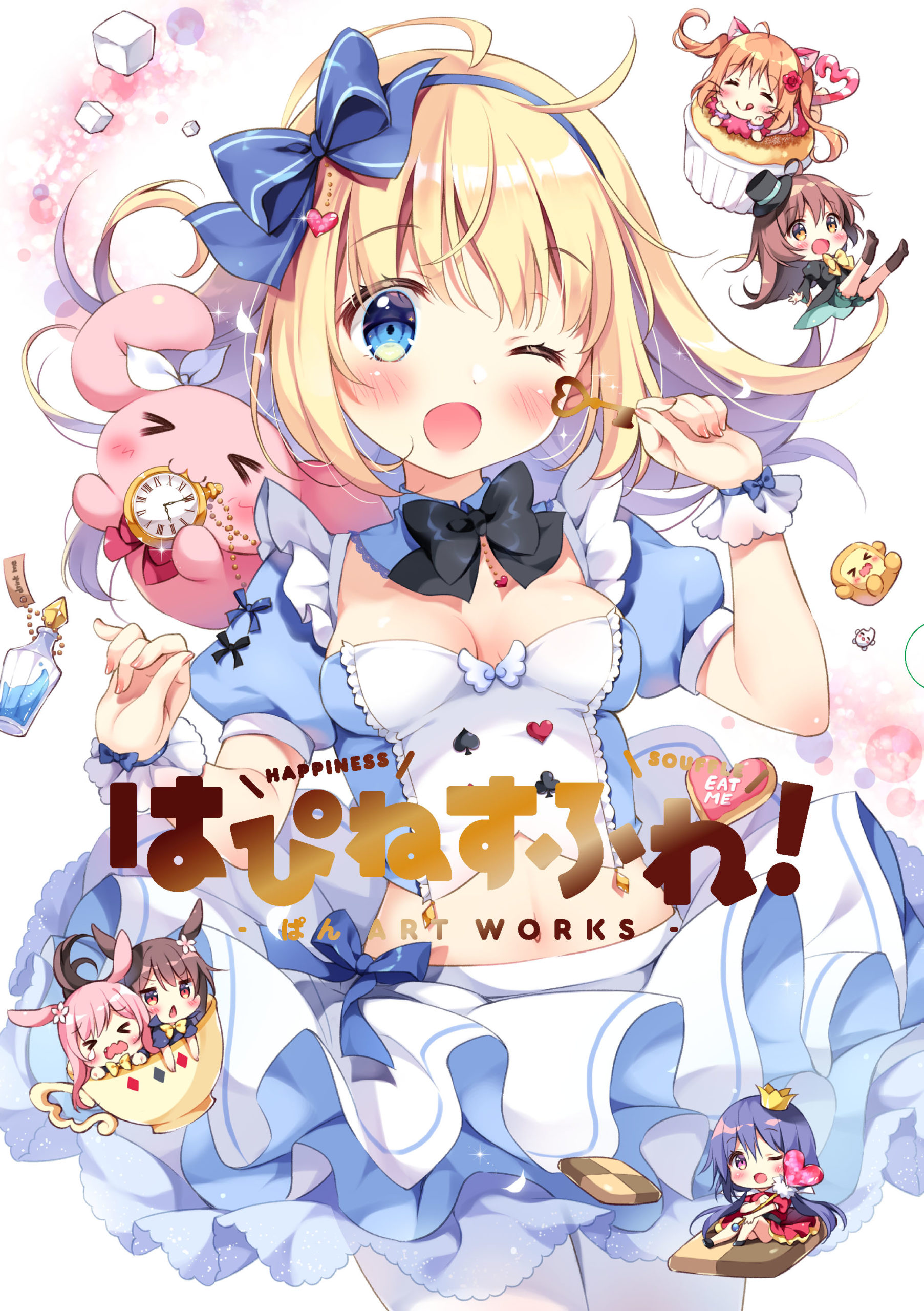 【緊急告知】【新潟・岡山・博多】なつめえり先生・ぱん先生直筆サイン入り画集販売決定！