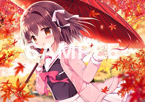 君と、巡り逢い
