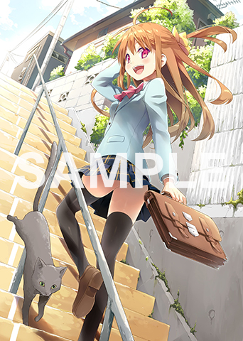 君と私の朝の方向