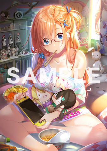 ぷらいべーとたいむ