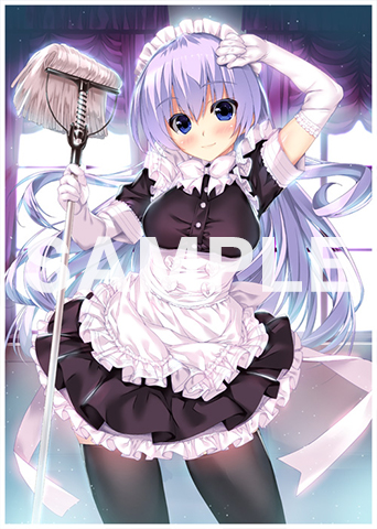 メイドの仕事