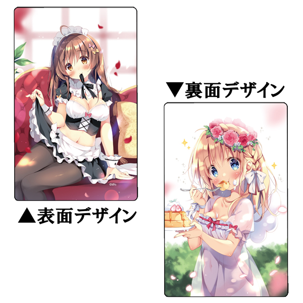 【新作グッズ】モバイルバッテリー