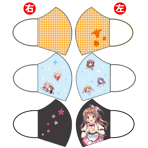 【新作グッズ】プリントマスク3枚セット