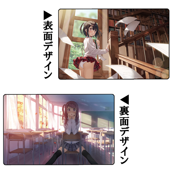 【新作グッズ】モバイルバッテリー