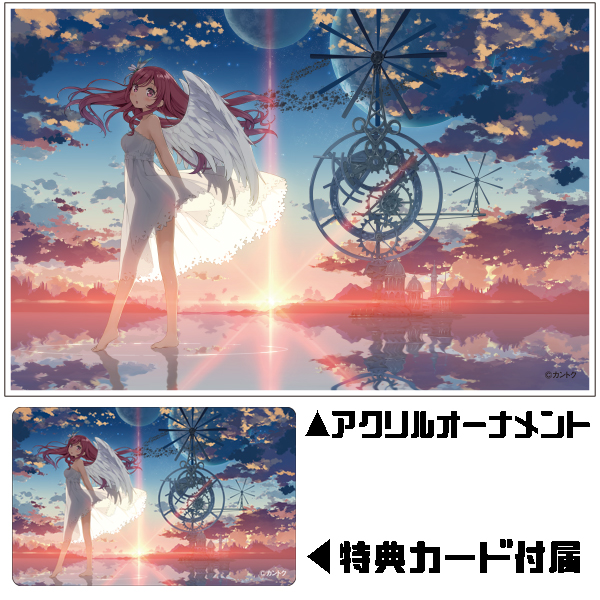 【新作グッズ】アクリルオーナメント①