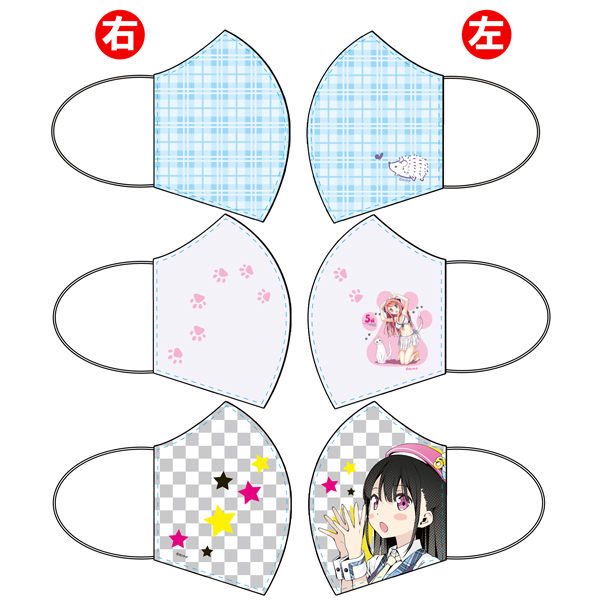 【新作グッズ】プリントマスク3枚セット