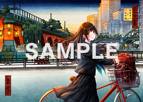 秋葉原の万世橋