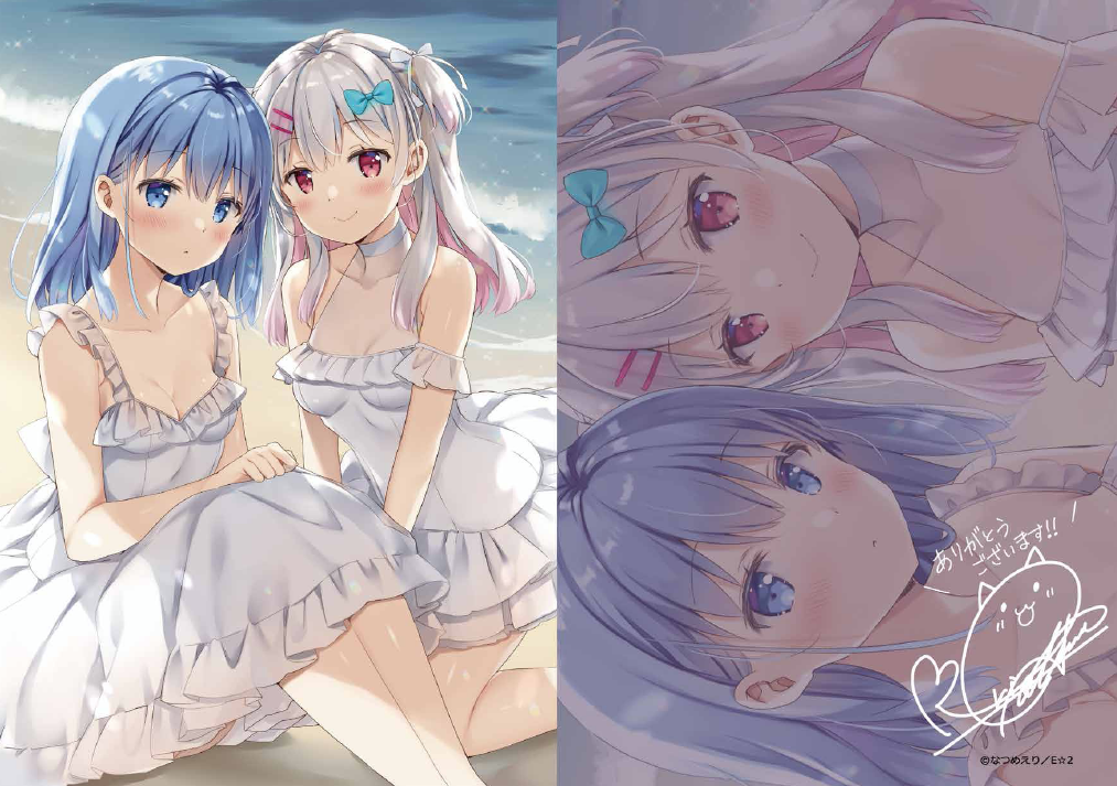 なつめえり先生・新作画集発売！！