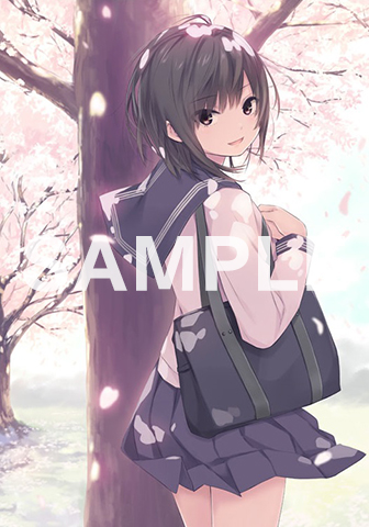 SPRING SUNLIGHT