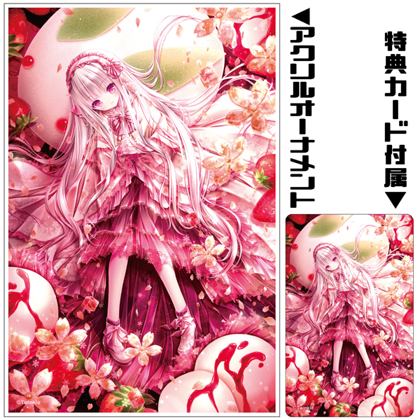 【新作グッズ】アクリルオーナメント②