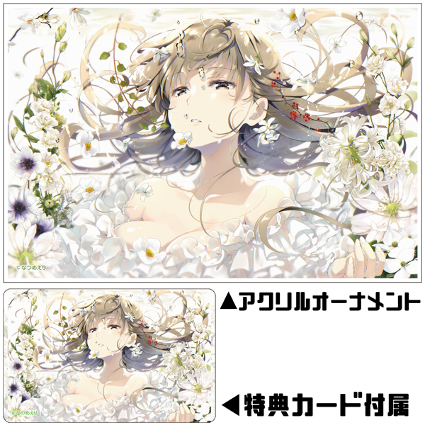 【新作グッズ】アクリルオーナメント②