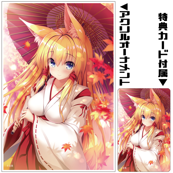 【新作グッズ】アクリルオーナメント②