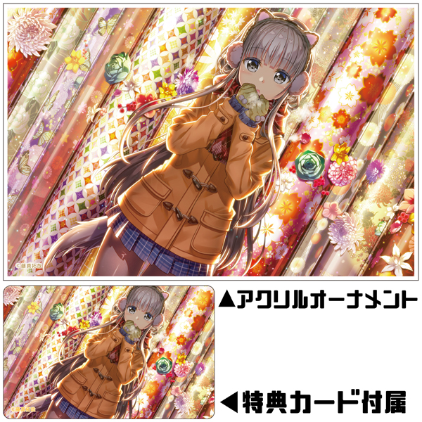 【新作グッズ】アクリルオーナメント②