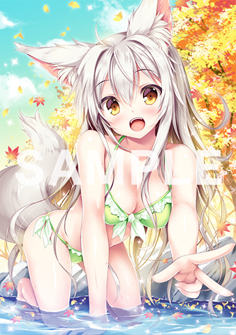はるちゃんと紅葉遊び