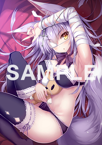ユレルココロ
