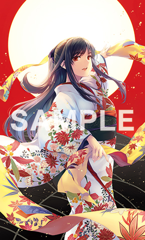 芒に月