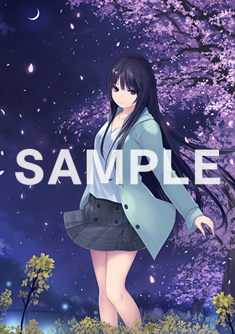 花明かり