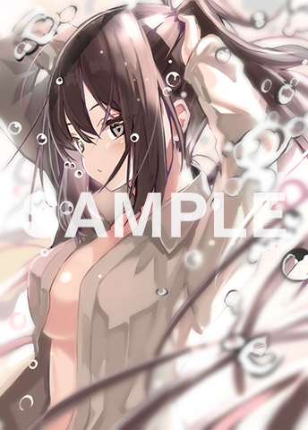 SPLASH