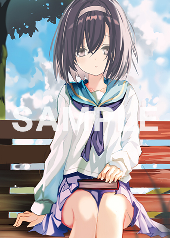 初夏の日差し