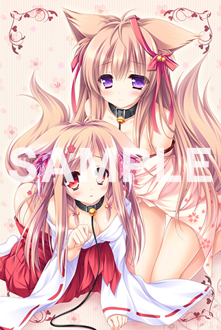 ケモミミ親子