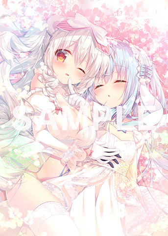 SIESTA
