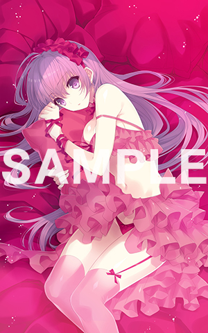 INSIDE YOUR DREAM-RED-