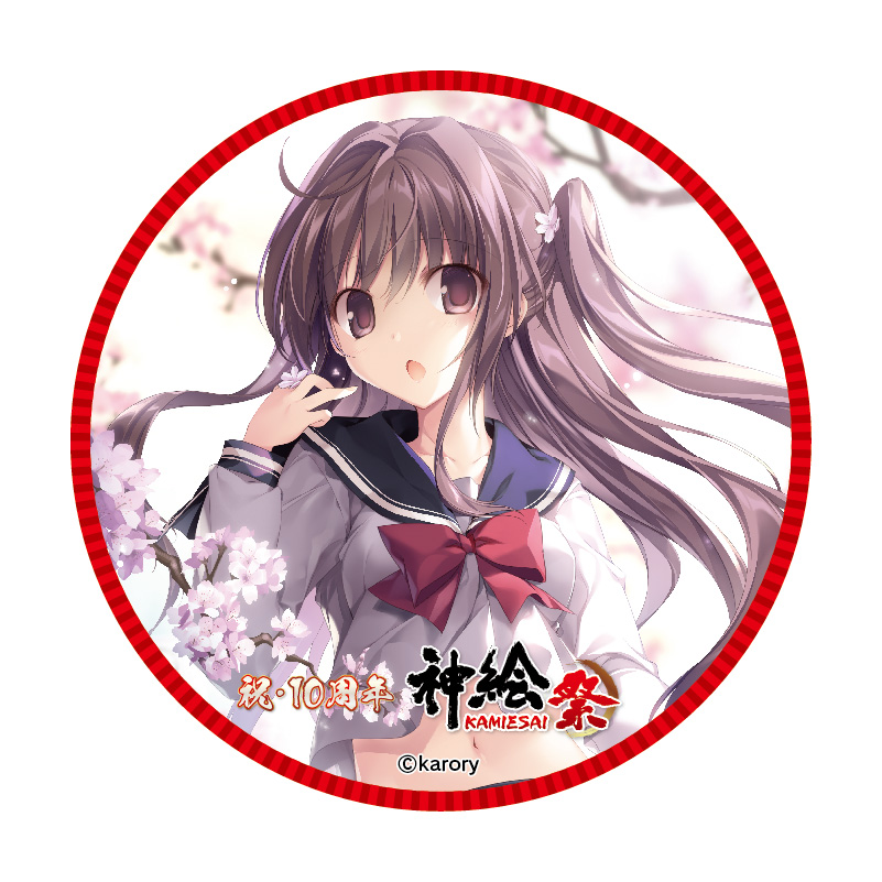 karory/トレーディング缶バッジ
